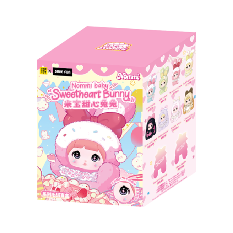 Nommi Baby Sweetheart Bunny Plush Blind Boxes