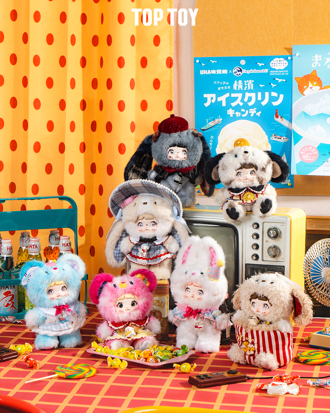 NOMMI About The Childhood Series Plush Pendant Blind Box