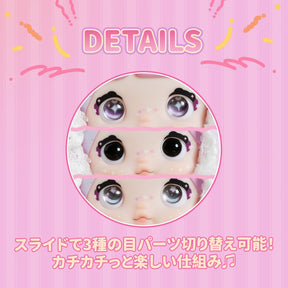 Nommi Sweetness 100% Series Plush Keychains Gift Blind Box