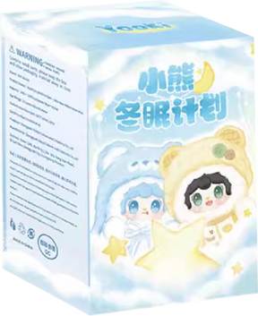 YOOKI Little Bear Hibernation Plan Plush Keychain Series Blind Box