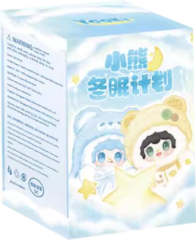 YOOKI Little Bear Hibernation Plan Plush Keychain Series Blind Box