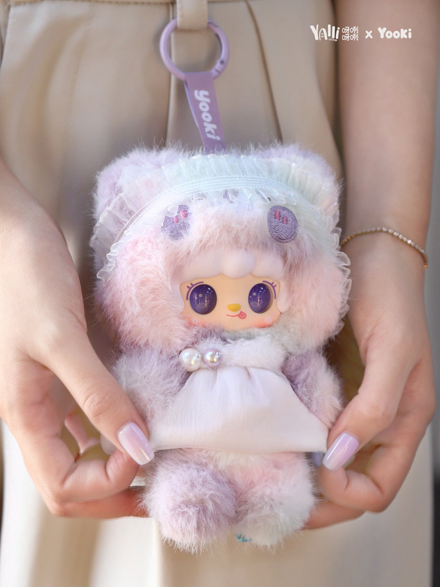 YOOKI Little Bear Hibernation Plan Plush Keychain Series Blind Box