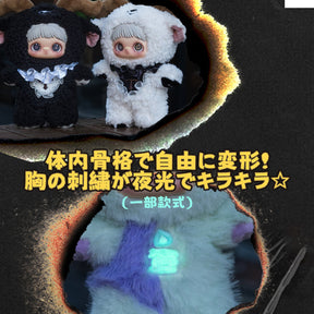MAYMEI Dark Forest Series Plush Blind Box