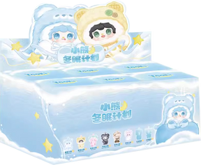 YOOKI Little Bear Hibernation Plan Plush Keychain Series Blind Box