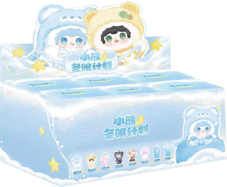 YOOKI Little Bear Hibernation Plan Plush Keychain Series Blind Box