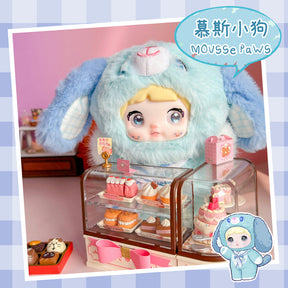 Nommi Puppy Diary Series Plush Blind Box