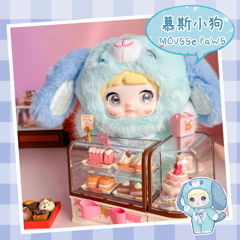 Nommi Puppy Diary Series Plush Blind Box