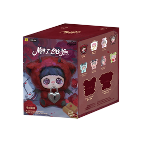 Nommi MayMei May I Love You Series Plush Keychain Blind Box