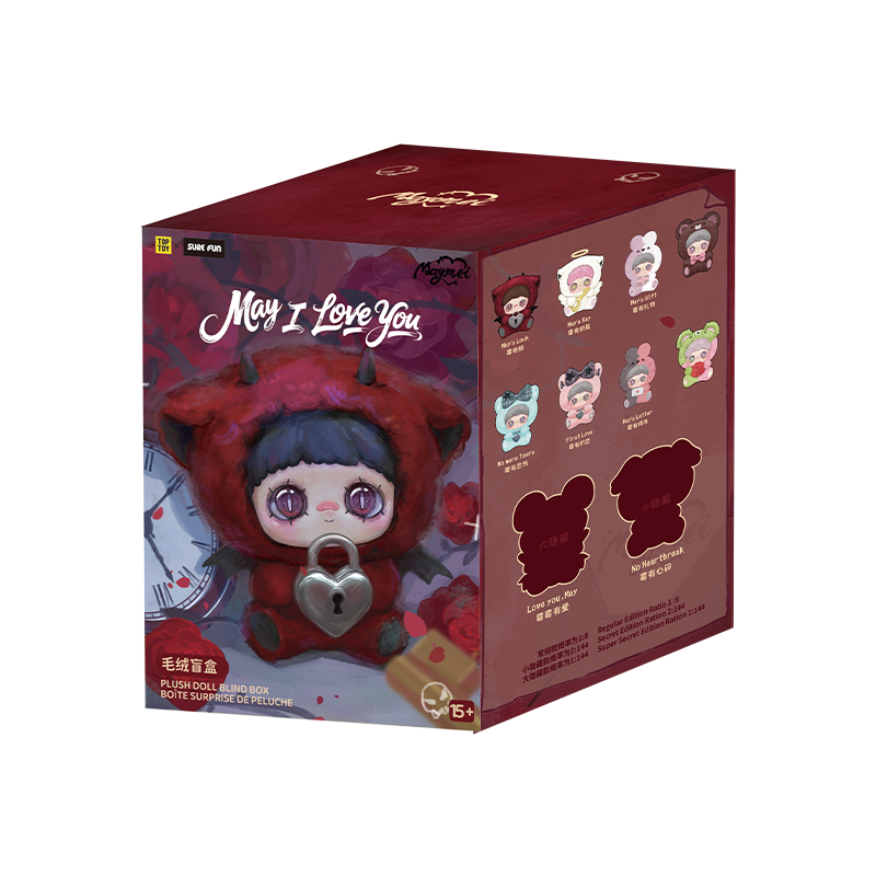 Nommi MayMei May I Love You Series Plush Keychain Blind Box