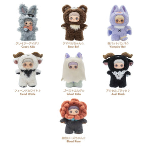 MAYMEI Dark Forest Series Plush Blind Box