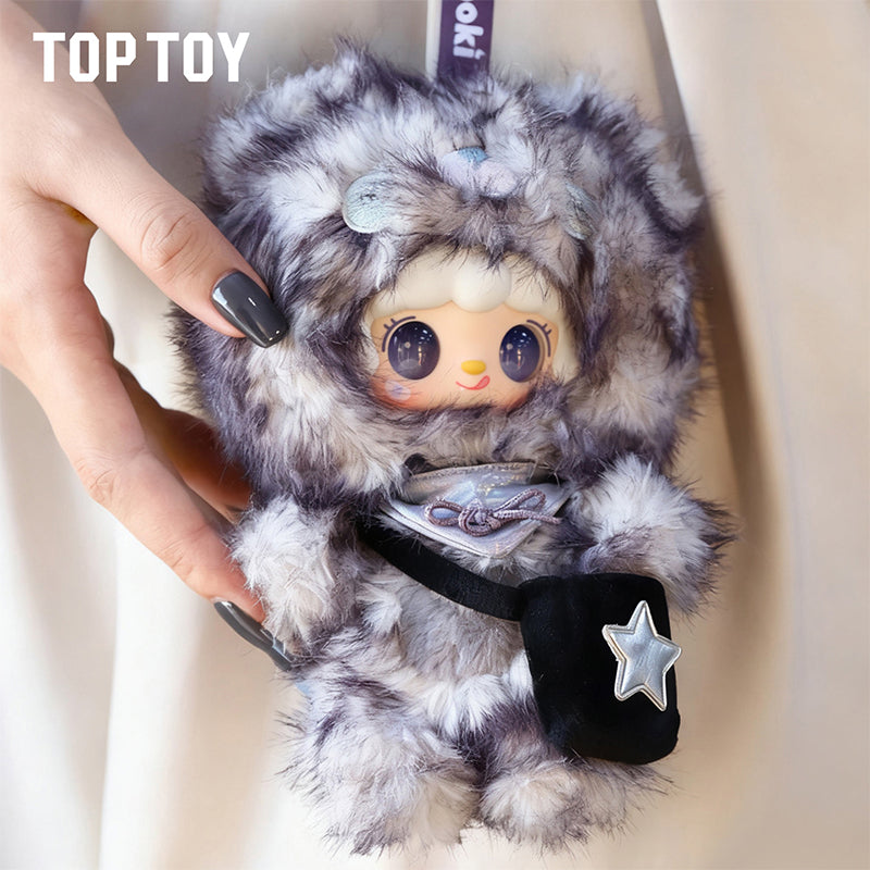 YOOKI Little Bear Hibernation Plan Plush Keychain Series Blind Box