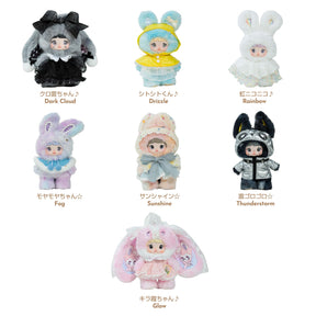 NOMMI Weather Forecast Series Plush Dolls Blind Box