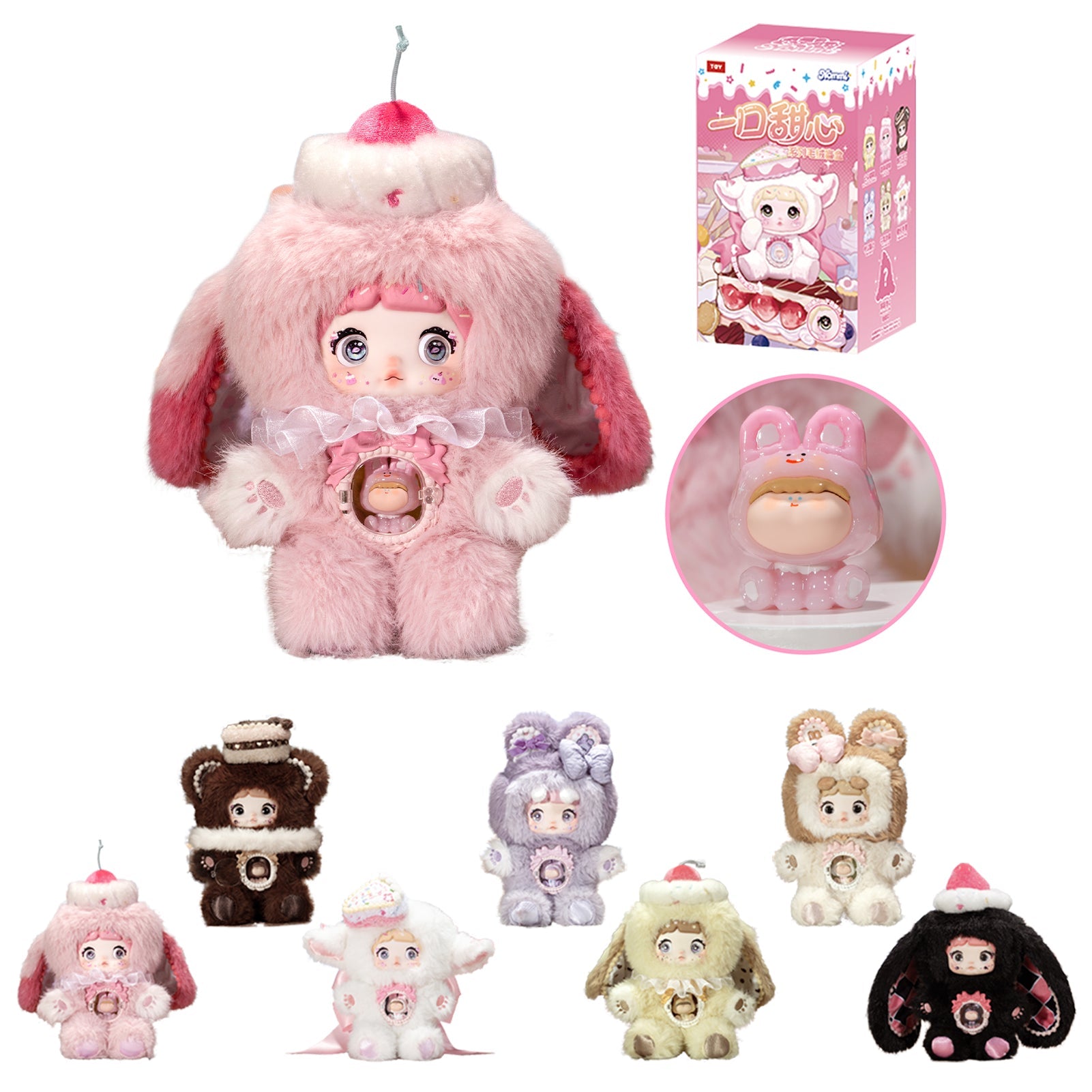Nommi x Amarilith A Bite of Sweetheart Sweet Bites Series Vinyl Plush Blind Box