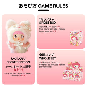 Nommi Baby Sweetheart Bunny Plush Blind Boxes