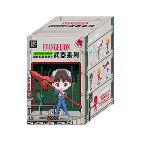 Evangelion Weapons Series Vinyl Blind Box