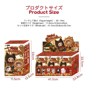 NOMMI Magical Christmas Eve Series Keychain Plush Blind Box Gift