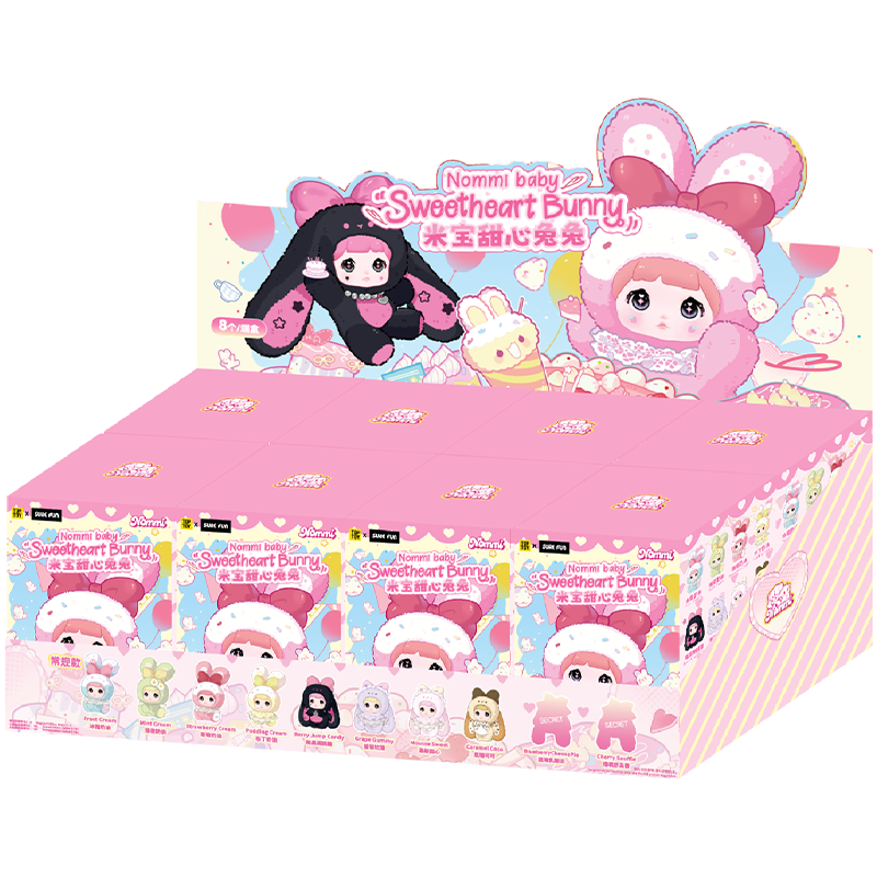 Nommi Baby Sweetheart Bunny Plush Blind Boxes