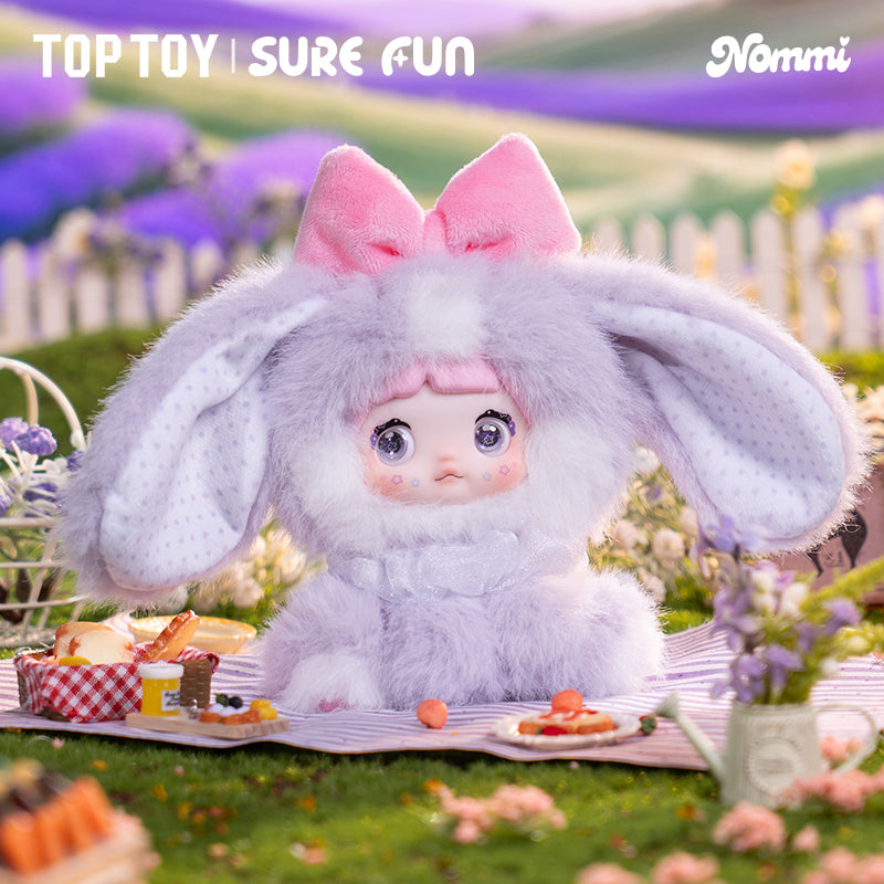 Nommi Sitting Zoo Series Vinyl Plush Doll Keychain Blind Box