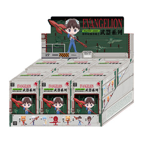 Evangelion Weapons Series Vinyl Blind Box