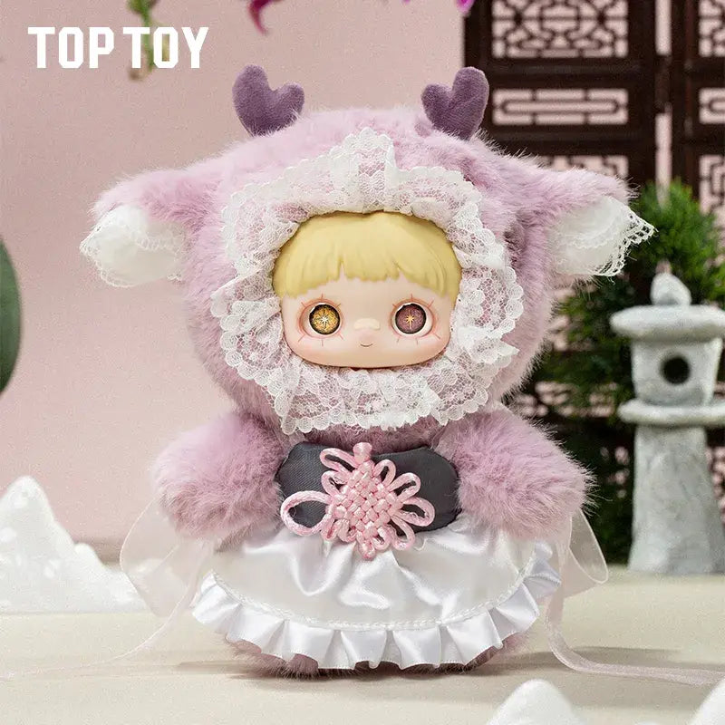 MAYMEI Poem of Spring Series Plush Blind Box