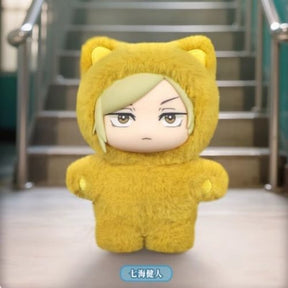 Jujutsu Kaisen Cat Ear Plushie Series Keychains Gift Blind Box